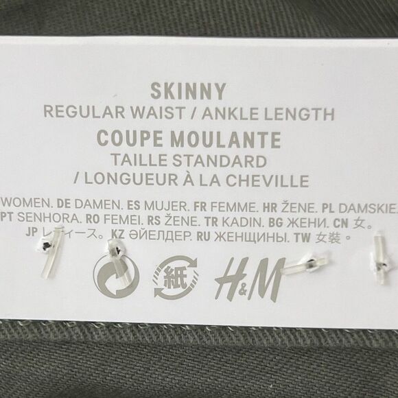 H&M Womens Size 26 Green Skinny Ankle Length Jeans New - Picture 6 of 6